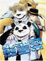 即兴喜剧场 综艺封面