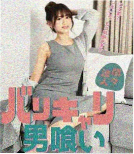 旧钟表店 剧集封面